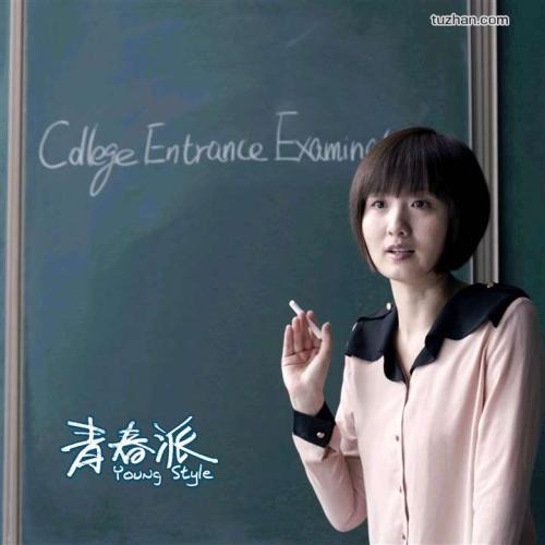 列宾美术学院毕业证办理